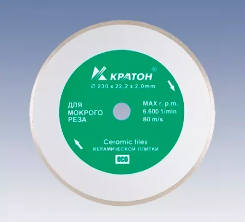Круг алмазный сплошной HOBBY 150 х 25,4 х 1,9 мм Кратон 1 08 04 006 купить в Муравленко