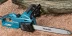 Пила цепная Makita UC3541А купить в Муравленко