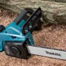 Пила цепная Makita UC3541А купить в Муравленко