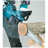 Пила цепная Makita UC3541А купить в Муравленко