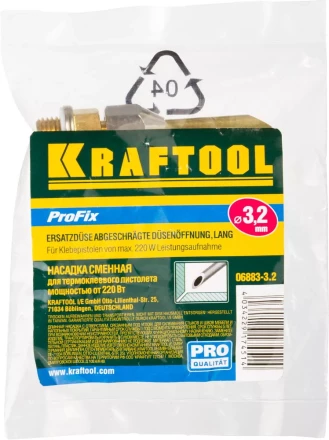 Насадка сменная KRAFTOOL &quot;PRO&quot; для клеевых (термоклеящих) пистолетов, для склеив стыков, швов мебели и напол покрытий,d=3,2мм 06883-3.2 купить в Муравленко