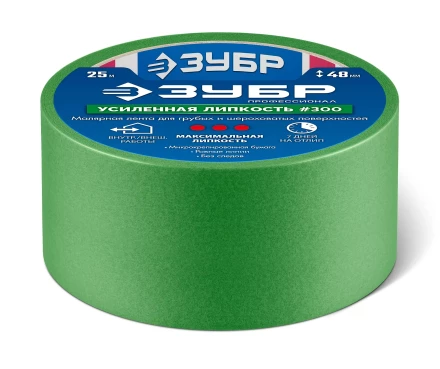 ЗУБР №300 48 мм х 25 м, для грубых и шероховатых поверхностей, малярная лента, Профессионал (12143-48) купить в Муравленко