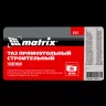 Таз прямоугольный строительный усиленный, 80 л Matrix 81472 купить в Муравленко
