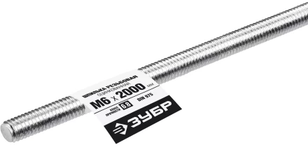 ЗУБР DIN 975, кл. пр. 6.8, М6 x 2000 мм, резьбовая шпилька, 1 шт, Профессионал (30336-06-2) купить в Муравленко