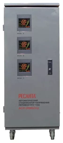 Стабилизатор трехфазный РЕСАНТА АСН-30000/3-Ц купить в Муравленко