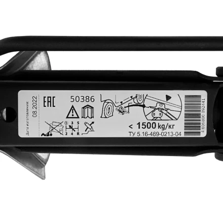 Домкрат ромбический винтовой универсальный ТУ 5.16-469-0213-04, 1,5 т, 105-375 мм Россия 50386 купить в Муравленко
