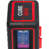 Нивелир лазерный ADA Cube MINI Professional Edition купить в Муравленко