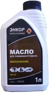 Масло для пневмоинструмента 1л. WH45 Энкор 85955 купить в Муравленко