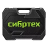 Набор инструментов Сибртех 14170, 1/2", 3/8", 1/4", пластиковый кейс 215 предм. купить в Муравленко