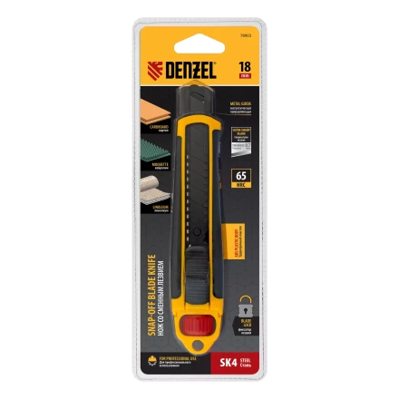 Нож Denzel, 18 мм, сменное лезвие, SK4, корпус из ABS + TPR, торцевой зажим, 78903 купить в Муравленко