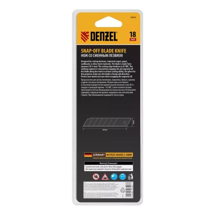 Нож Denzel, 18 мм, сменное лезвие, SK4, корпус из ABS + TPR, торцевой зажим, 78903 купить в Муравленко