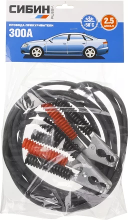 Пусковые провода СИБИН, 300А, 2.5м, морозостойкие, в пакете 59340-300-2.5 купить в Муравленко