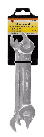 Набор ключей рожковых 3шт Энкор 26062 26062 купить в Муравленко