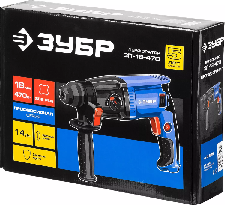 Перфоратор SDS-plus ЗП-18-470 серия ПРОФЕССИОНАЛ купить в Муравленко