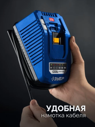 ЗУБР Turbo CHARGE, 20 В, 1 порт, 1 х 6 А, зарядное устройство для LMS АКБ, ПРОФЕССИОНАЛ (TC-20-1) купить в Муравленко