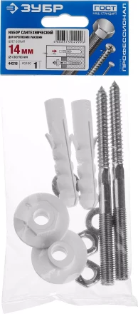 Наборы для крепления раковин серия ПРОФЕССИОНАЛ купить в Муравленко