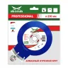 Диск алмазный по бетону 1A1RSS Super Professional MD-STARS 250*2,6*10*18T*32 mm купить в Муравленко
