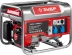 Генератор бензиновый ЗЭСБ-2800 серия МАСТЕР купить в Муравленко