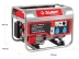 Генератор бензиновый ЗЭСБ-2800 серия МАСТЕР купить в Муравленко