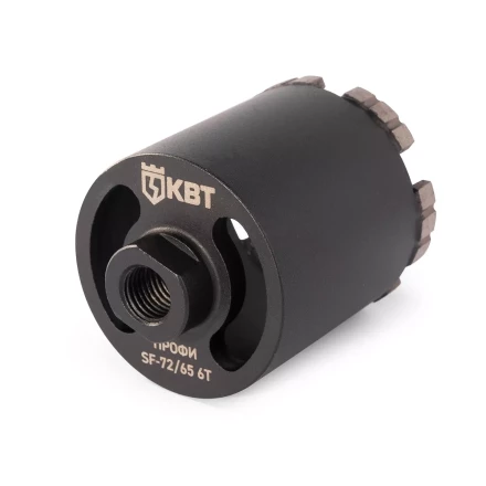 Коронка КВТ SF-72/65 6T серия ПРОФИ (102558) купить в Муравленко