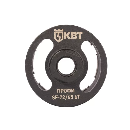 Коронка КВТ SF-72/65 6T серия ПРОФИ (102558) купить в Муравленко