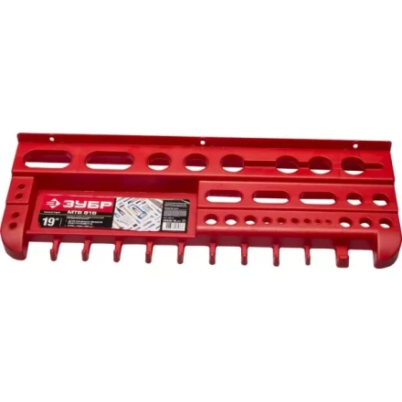 Полка ЗУБР "МАСТЕР" пластиковая для инструмента, 470х160х50мм, 19" 38350-19_z01 купить в Муравленко