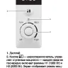 Водонагреватель Electrolux EWH 80 Centurio IQ Silver купить в Муравленко