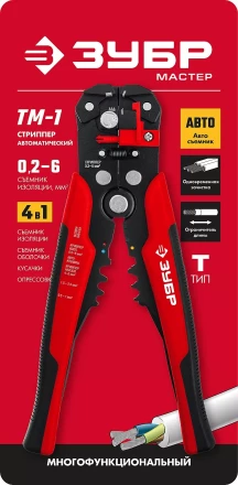 ЗУБР ТМ-1, 0.2 - 6 мм2, автоматический стриппер с винтом микронастройки (22645) купить в Муравленко