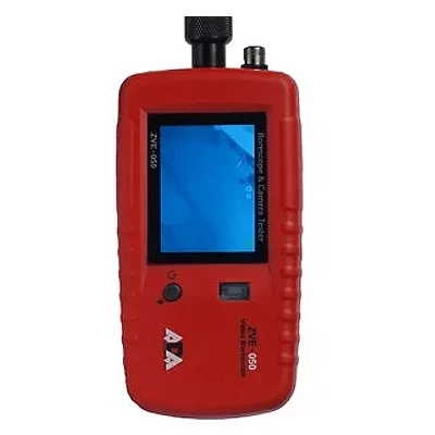 Видеоскоп ADA ZVE 050 купить в Муравленко