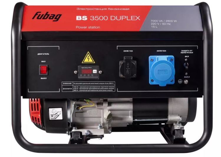 Электростанция бензиновая Fubag BS 3500 Duplex купить в Муравленко