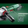 Углошлифовальная машина BOSCH PWS 850-125 (0.603.3A2.720) купить в Муравленко