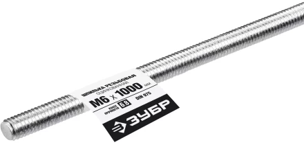 ЗУБР DIN 975, кл. пр. 6.8, М6 x 1000 мм, резьбовая шпилька, 1 шт, Профессионал (30336-06-1) купить в Муравленко