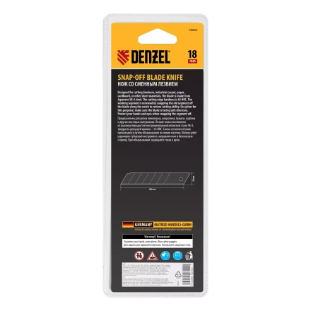 Нож Denzel, 18 мм, сменное лезвие, SK4, корпус из цинкового сплава + TPR, торцевой зажим 78904 купить в Муравленко