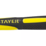 Молоток слесарный Fiberglass 100 г с фиберглассовой рукояткой, STAYER Professional 20050-01 20050-01_z01 купить в Муравленко