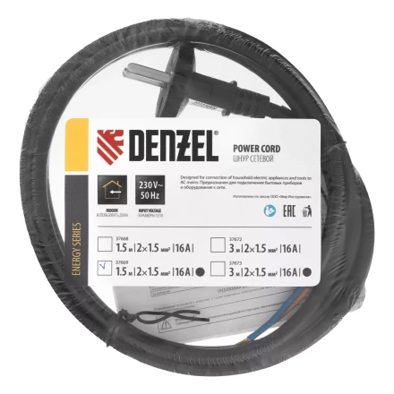 Шнур сетевой Denzel Energy Series, ПВС, 1,5 м, 2 x 1,5 мм, с неразборной вилкой, черный, 3 м, 37669 купить в Муравленко