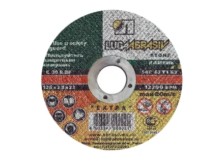Круг отрезной по камню 115 х 2,5 х 22 мм Луга 73603 купить в Муравленко