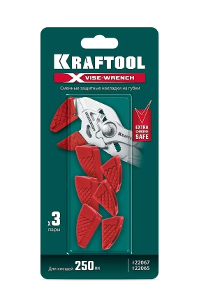 Сменные защитные накладки на губки KRAFTOOL 22067-S3 купить в Муравленко