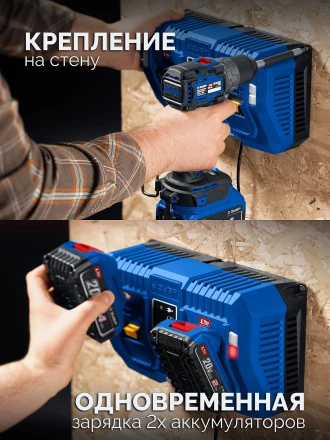 ЗУБР Turbo CHARGE, 20 В, 2 порта, 2 х 9 А, зарядное устройство для LMS АКБ, ПРОФЕССИОНАЛ (TC-20-2) купить в Муравленко