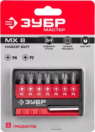 Наборы длинных бит MX-6 серия МАСТЕР купить в Муравленко