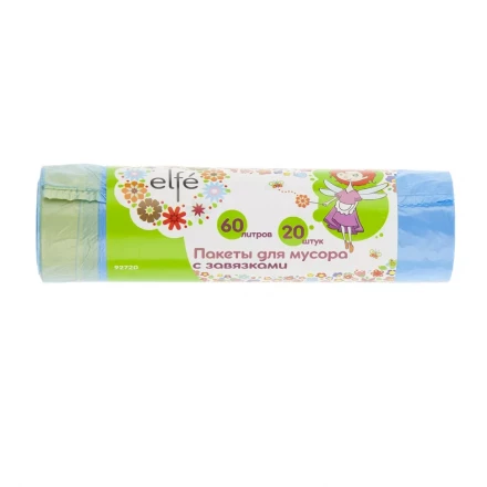 Пакеты для мусора с завязками 60 л 20 шт синие Elfe 92720 купить в Муравленко