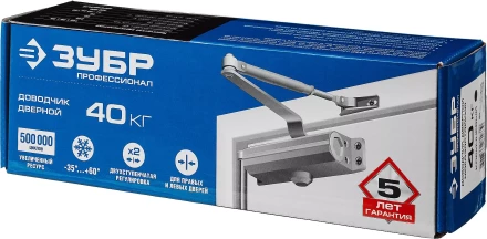 Доводчик дверной ЗУБР &quot;ПРОФЕССИОНАЛ&quot; для дверей массой до 40 кг цвет коричневый 37912-50 купить в Муравленко