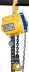 Таль ручная шестеренная цепная стационарная ТРШСп 1,0 т 12 м 1003161 купить в Муравленко