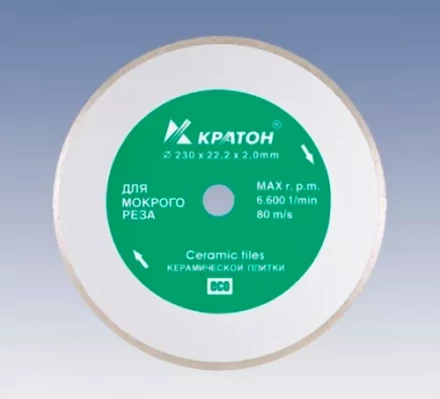 Круг алмазный сплошной HOBBY 200 х 25,4 х 2,4 мм Кратон 1 08 04 008 купить в Муравленко