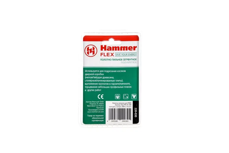 Насадка HAMMER MF-AC 030, 88мм купить в Муравленко