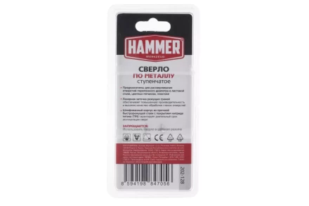 Сверло по металлу HAMMER Ф30х80мм (DR MT 6,0-30,5мм*80/10мм) купить в Муравленко