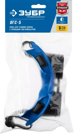 ЗУБР ОГС-5, очки для газовой сварки с откидным блоком, Профессионал (1109) купить в Муравленко