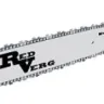 Бензопила RD-GC0552-18 RedVerg купить в Муравленко