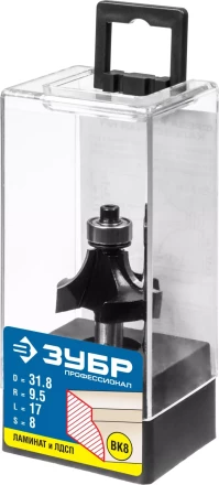 ЗУБР 31.8 x 17 мм, радиус 9.5 мм, фреза кромочная калевочная №1, Профессионал (28784-31.8) купить в Муравленко