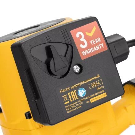 Циркуляционный насос CP25-4, напор 4 м, 50 л/мин, 1 м кабель, монт. длина 180 мм Denzel 99410 купить в Муравленко