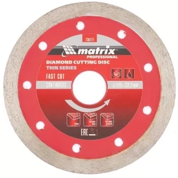 Диск алмазный отрезной сплошной ф115х22,2мм тонкий мокрое резание MATRIX Professional 730777 купить в Муравленко